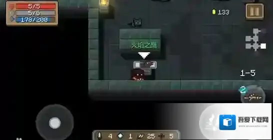 元气骑士火焰之鹰武器属性数值品质图鉴 火焰之鹰数据颜色介绍