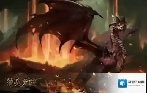 猎魂觉醒异化之尘怎么得 异化之尘出处详解