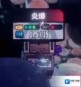 恶果之地炎爆怎么样 武器炎爆技能属性介绍