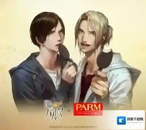 无法触碰的掌心好感度怎么提高 增加好感度方法攻略