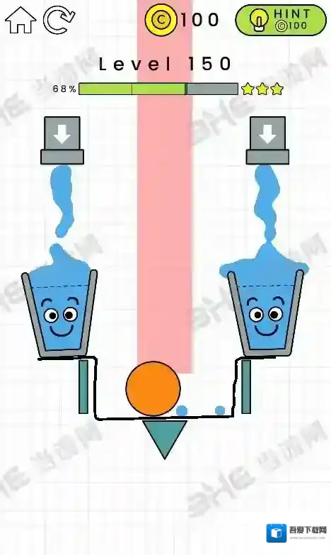 快乐玻璃杯150关怎么过 HappyGlass第150关三星通关攻略