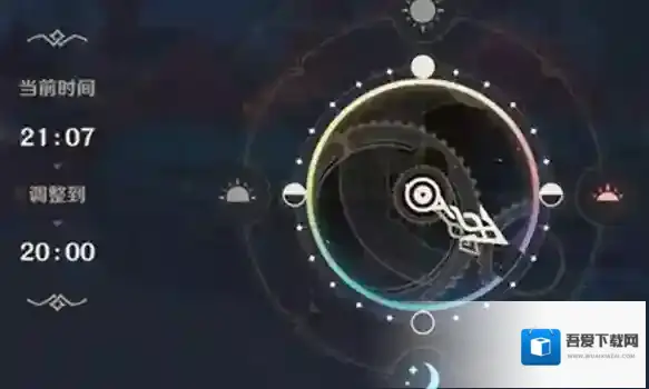 原神佳节里的小问题如何过?原神佳节里的小问题任务解析