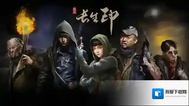 盗墓长生印前期钻石使用攻略