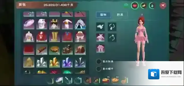 创造与魔法玩家