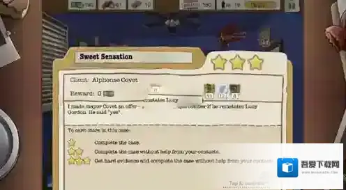 又一个案子解决了戏剧性