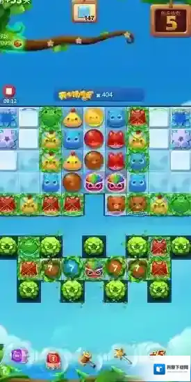 开心消消乐元素