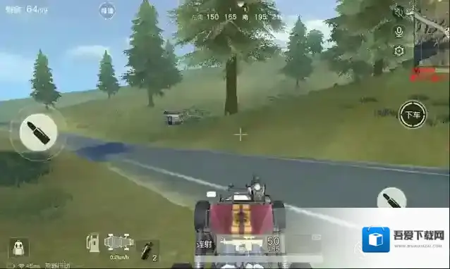 荒野行动新模式怎么玩