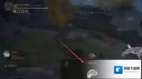 艾尔登法环艾尔