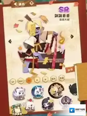 阴阳师妖怪屋跳跳哥哥技能介绍 SR式神怎么样