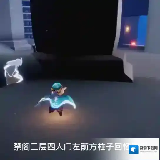 光遇8月15日每日任务怎么完成?光遇8月15日每日任务完成攻略