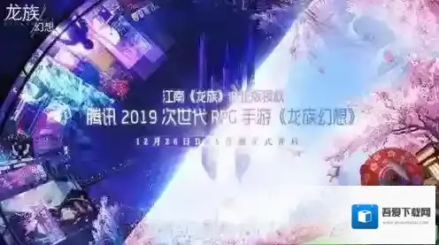 龙族幻想称号怎么得 所有称号获得方法介绍