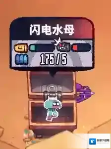 恶果之地闪电水母怎么样 武器技能属性介绍