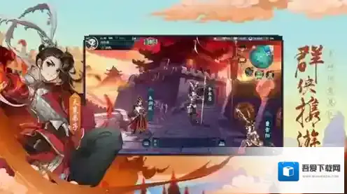 剑网3指尖江湖纯阳支线怎么做 详细流程介绍