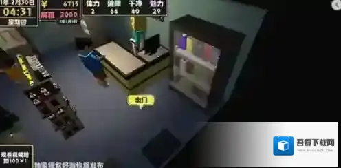 属性与生活2老妈流怎么玩 啃老流玩法攻略详解