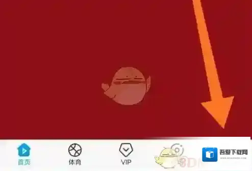 咪咕视频清晰度