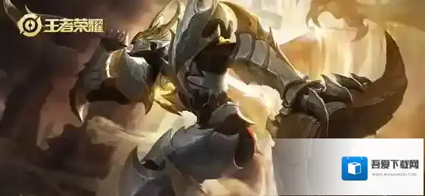 王者荣耀S17坦克排行 新赛季最肉坦克推荐介绍