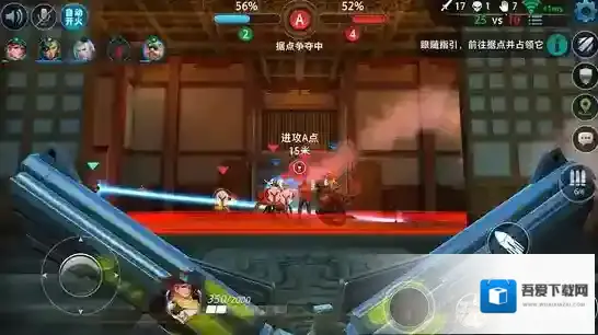 枪火战神珍妮攻略 突击英雄珍妮怎么玩