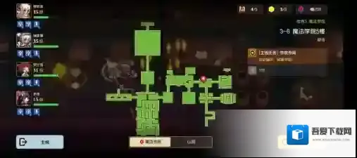 坎特伯雷公主与骑士唤醒冠军之剑的奇幻冒险位置