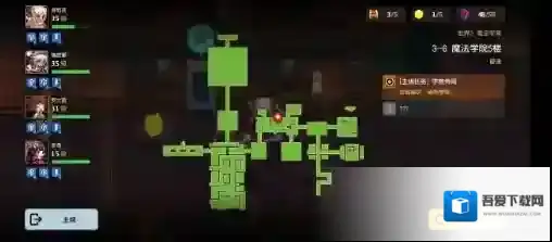 坎特伯雷公主与骑士唤醒冠军之剑的奇幻冒险公骑