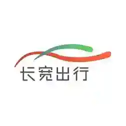 长宽司机端应用2025-长宽司机端官方最新版Androidv1.2.0