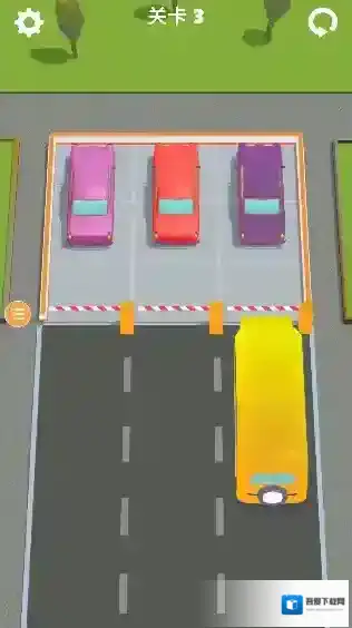 果冻停车场车辆