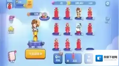 贪吃蛇合并进化