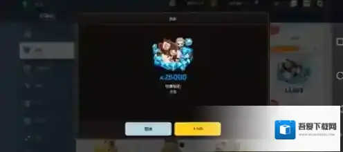 坎公骑冠剑组合技是什么 组合技解锁使用方法攻略