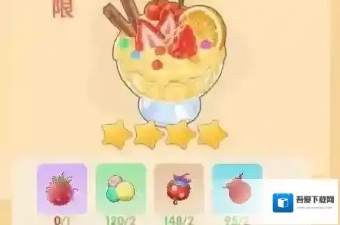 摩尔庄园手游七彩莓冰淇淋怎么做？摩尔庄园手游七彩莓冰淇淋菜谱