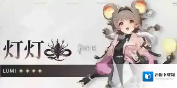 鸣潮灯灯cv是谁-鸣潮灯灯配音演员介绍