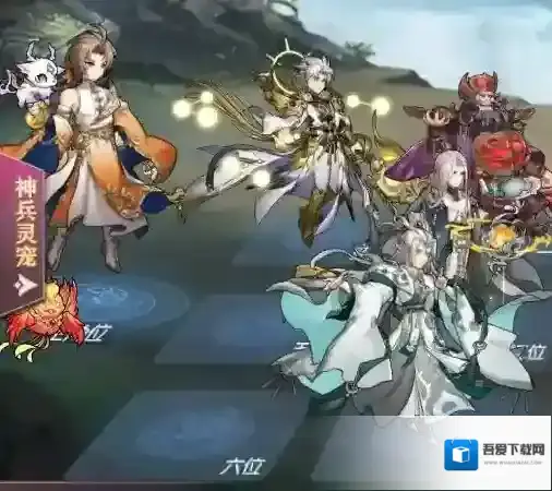 三国志幻想大陆孙尚香