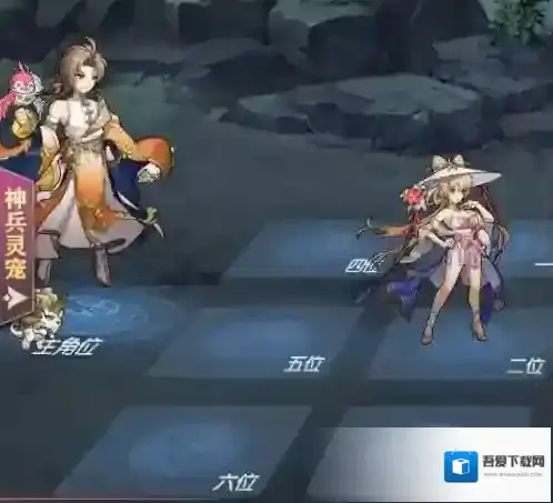 三国志幻想大陆羁绊