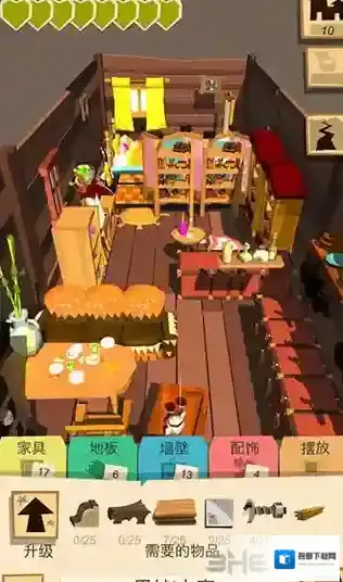 边境之旅保险箱叠加放置攻略 保险箱怎么无缝放置