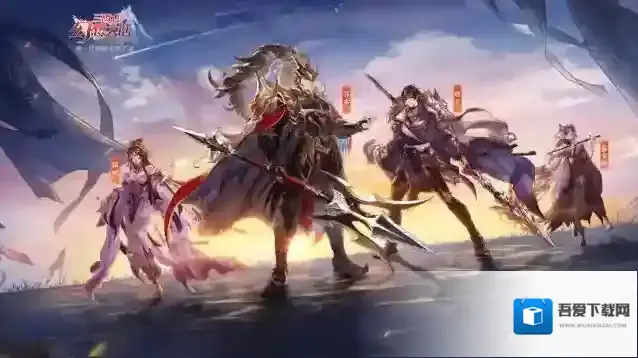 三国志幻想大陆女队阵容搭配怎么搭