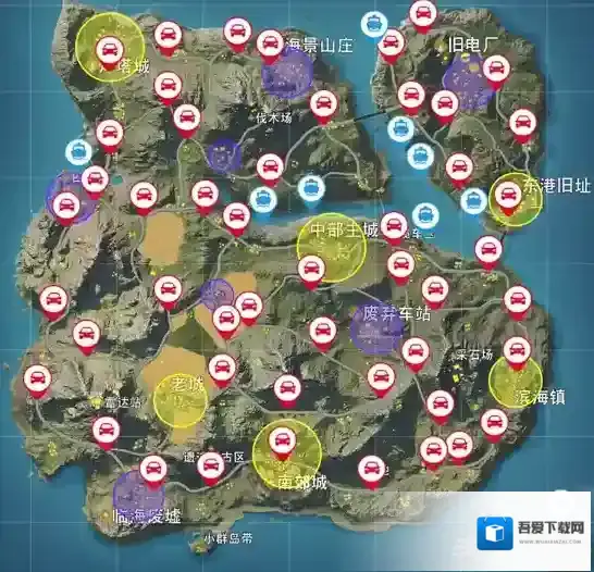 荒野行动物资分布图 资源最肥的地方在哪里