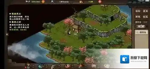 烟雨江湖桃木簪任务怎么触发 杭州支线任务触发方法攻略