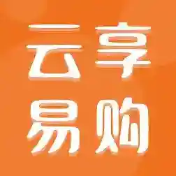 云享易购商城应用2025-云享易购商城最新版Androidv1.0.0