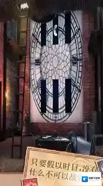 密室逃脱10侦探风云谜题