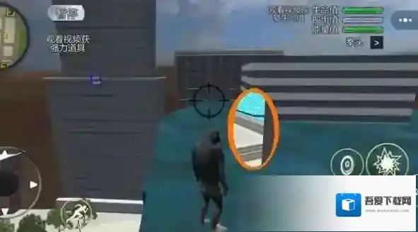 我的奇幻家园探索