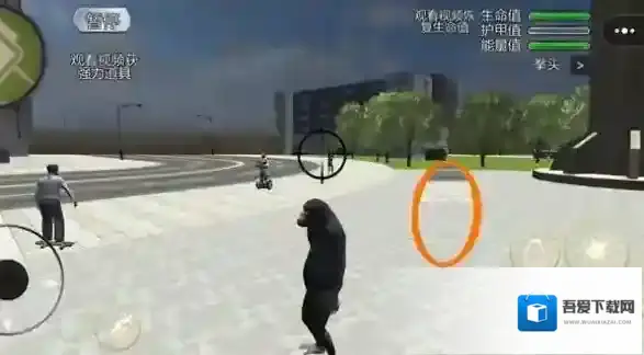 我的奇幻家园建造