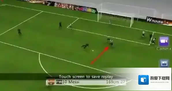 胜利足球进化球员