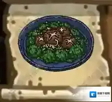 黑暗料理王西兰花香菇皇冠配方图鉴 西兰花香菇菜谱