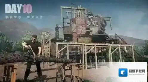 文明重启QBZ97步枪怎么做 QBZ97制作方法介绍