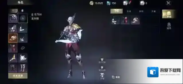 黑暗之潮哪个职业好