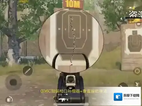 绝地求生刺激战场无限金币版加装