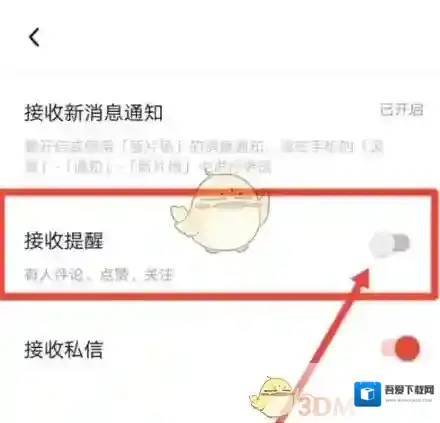 慧片场个人主页