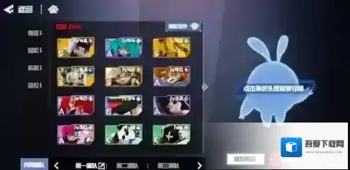 凹凸世界适配什么手机 推荐手机配置一览