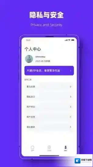 照片恢复强力助手照片恢复