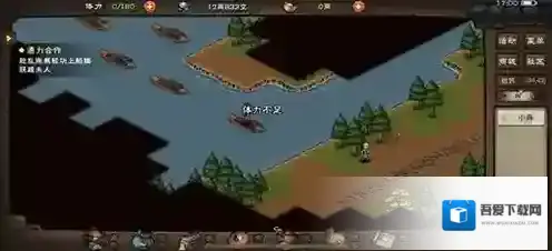 烟雨江湖忘忧村支线任务流程攻略