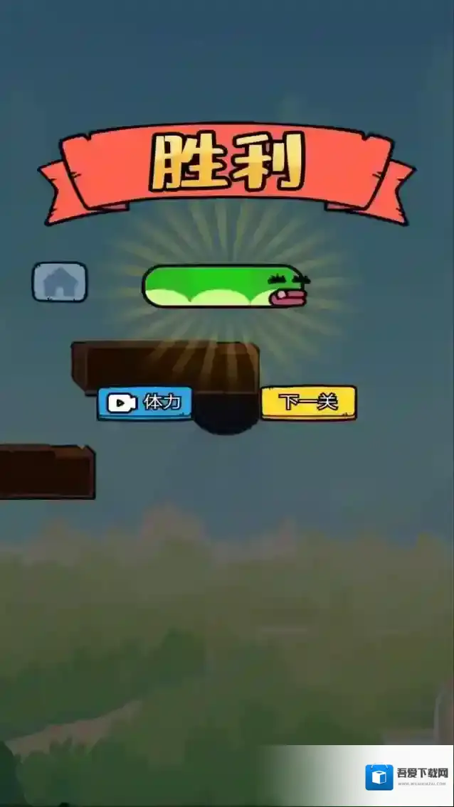 苹果蛇挑战地图