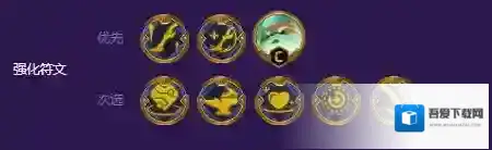 金铲铲之战人口